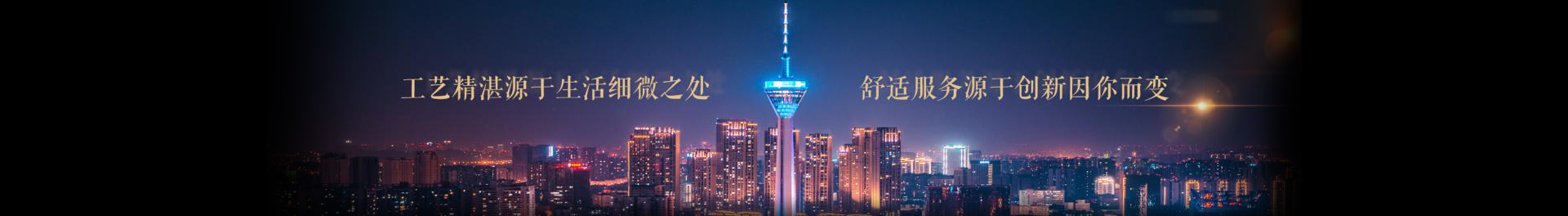 沈陽(yáng)創(chuàng)新門業(yè)有限公司 沈陽(yáng)創(chuàng)新門業(yè)有限公司